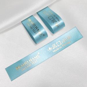 Etiquetas têxteis de marca - TL-M119