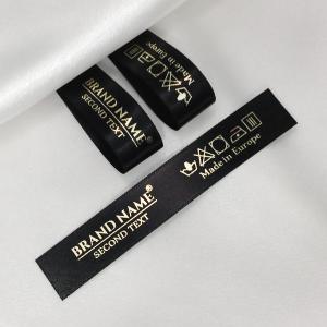 Etiquetas têxteis de marca - TL-M133