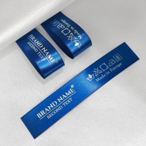 Etiquetas têxteis de marca - TL-M82
